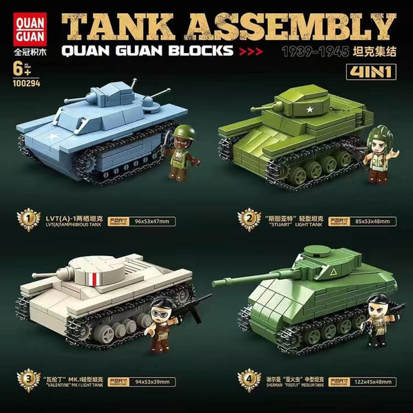 QUANGUAN 100294 Tank Assembly 4 in 1