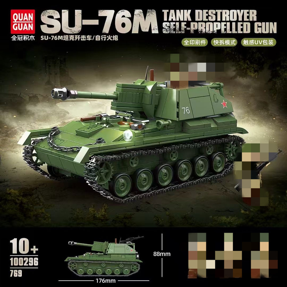 QUANGUAN 100296 SU-76m Tank Destroyer Self-propelled Gun-Afobrick