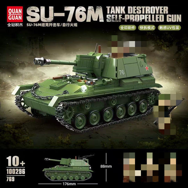 QUANGUAN 100296 SU-76m Tank Destroyer Self-propelled Gun-Afobrick