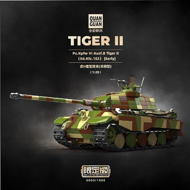 QUANGUAN 100300 TIGER II Limited Edition