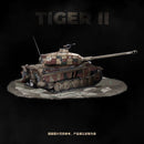QUANGUAN 100300 TIGER II Limited Edition