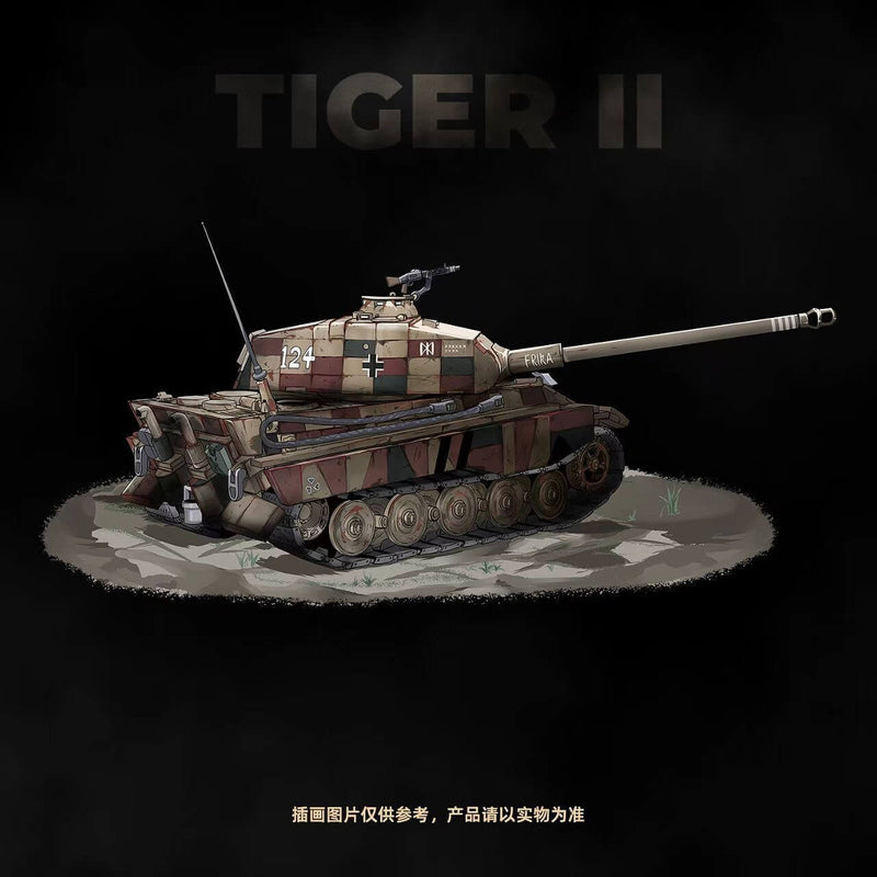 QUANGUAN 100300 TIGER II Limited Edition