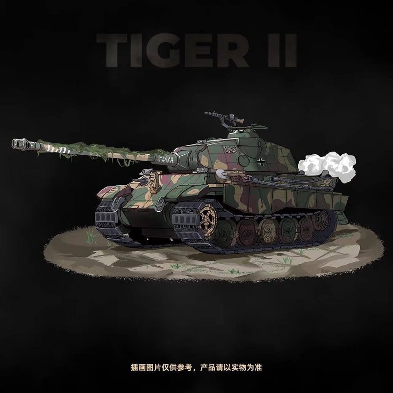 QUANGUAN 100300 TIGER II Limited Edition