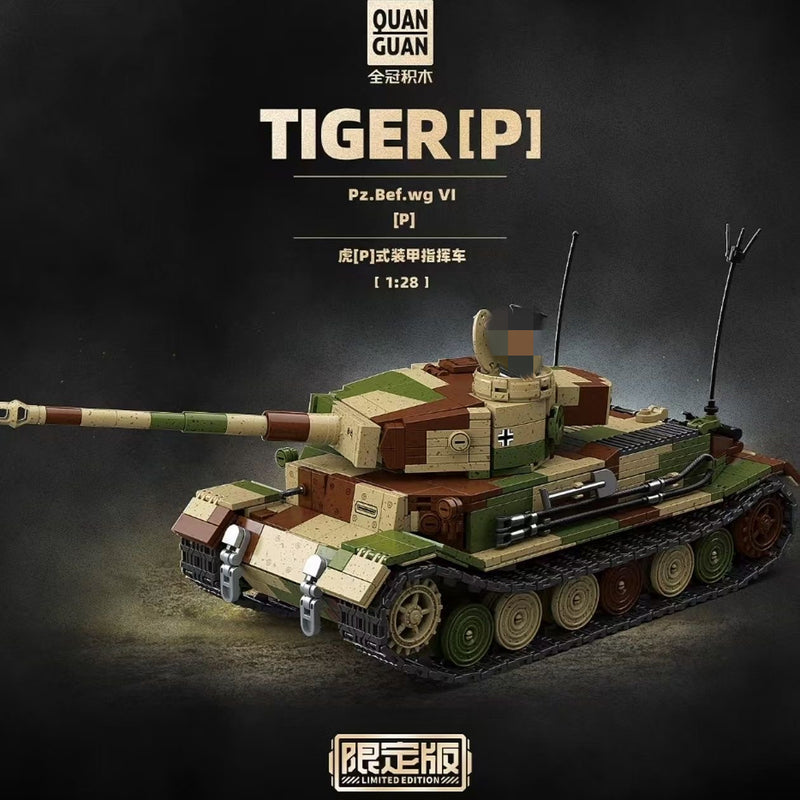 QUANGUAN 100302 Panzerkampfwagen VI Tiger (P) Limited Edition