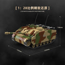 QUANGUAN 100306 StuG.III G Limited