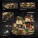 QUANGUAN 100306 StuG.III G Limited