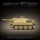 QUANGUAN 100312 Jagdpanzer 38(T) Hetzer Tank Destroyer