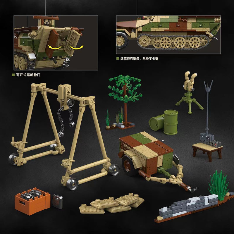 QUANGUAN 100318 Sd.Kfz.251/20 Limited