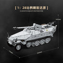 QUANGUAN 100320 Sd.Kfz.251/22 Limited