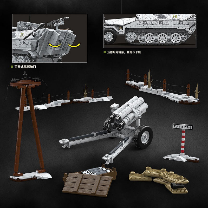 QUANGUAN 100320 Sd.Kfz.251/22 Limited