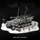 QUANGUAN 100320 Sd.Kfz.251/22 Limited