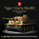 QUANGUAN 100325 Tiger I Early No.812