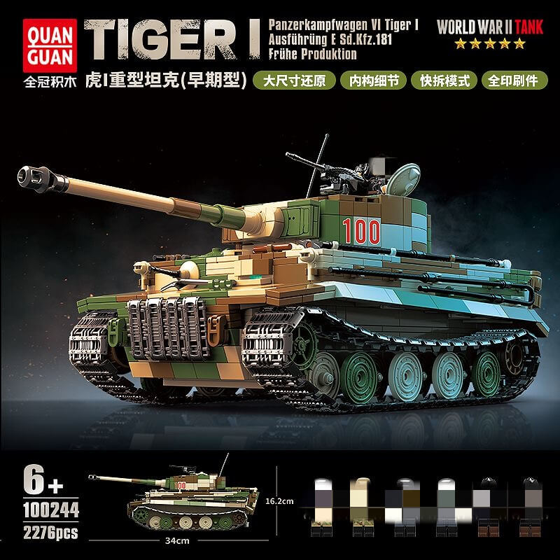 Quanguan 100244 Tiger I Heavy Tank Afobrick