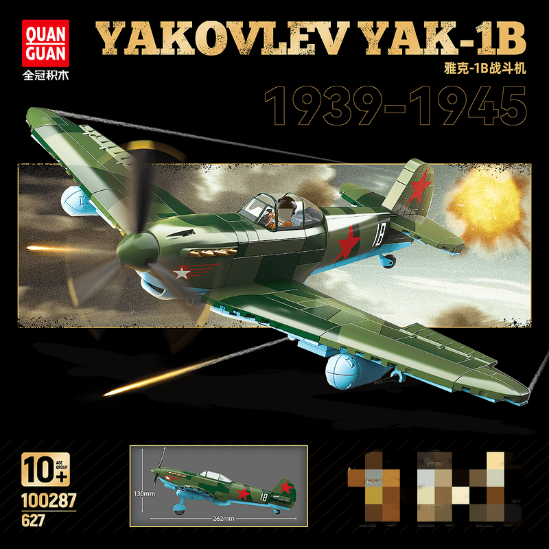 Quanguan 100287 YAKOVLEV YAK-1B Fighter