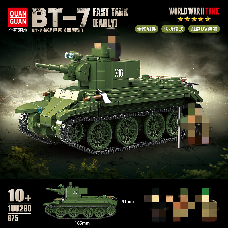 Quanguan 100290 BT-7 Fast Tank (Early)