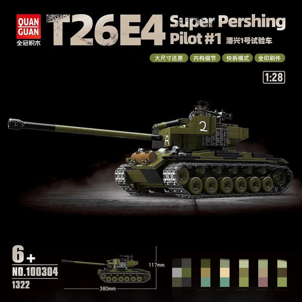 Quanguan 100304 T26E4 Super Pershing