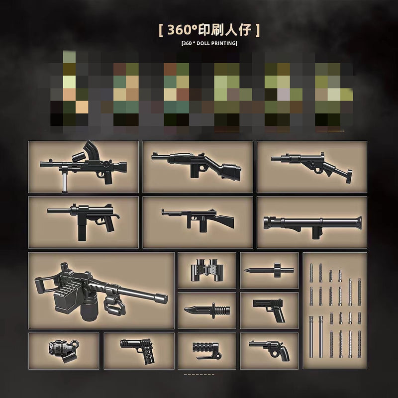 Quanguan 100304 T26E4 Super Pershing