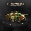 Quanguan 100311 Jagdpanzer 38(T) Hetzer Tank Destroyer Limited