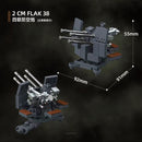 Quanguan 100317 Atlantic Wall