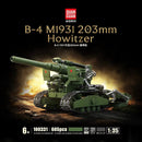 Quanguan 100331 B-4 M1931 203MM Howitzer