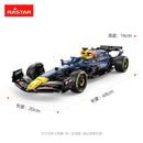 RASTAR 92500 Red Bull F1 RB19
