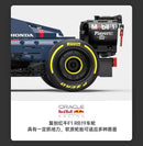 RASTAR 92500 Red Bull F1 RB19