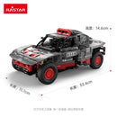 RASTAR 92700 Audi RS Q e-tron RC 1:14