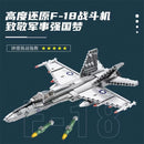 Reobrix 33022 F18 Hornet Strike Fighter