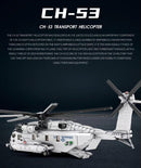 Reobrix 33037 Sikorsky CH-53E Super Stallion