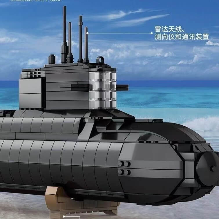 Reobrix 800 Type 094 strategic nuclear submarine Afobrick
