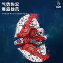 Reobrix 99006 T6 Shuttle