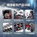 SEMBO 107101 Wandering Earth 2 CN114 Box Carrier Afobrick