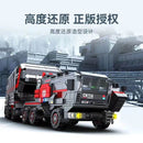 SEMBO 107101 Wandering Earth 2 CN114 Box Carrier Afobrick