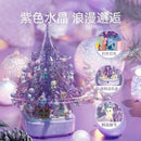 SEMBO 605029 Fantasy Christmas Tree Music Box