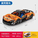 SEMBO Technic 715023-715026