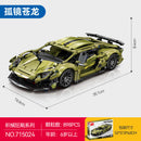 SEMBO Technic 715023-715026