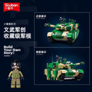 SLUBAN Military ZTZ-99AS RC Tank