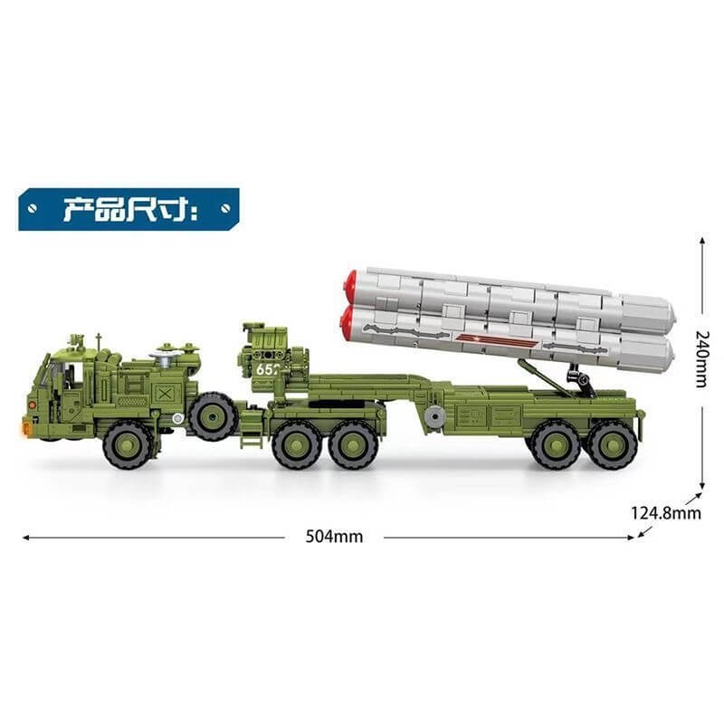 SY BLOCK 1677 S-400 Air Defense Missile