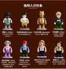 Lumibricks Small town series art gallery street scene