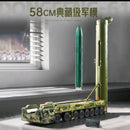 KEEPOLEY 23052 1:29 Dongfeng-61 land-based intercontinental strategic nuclear missile