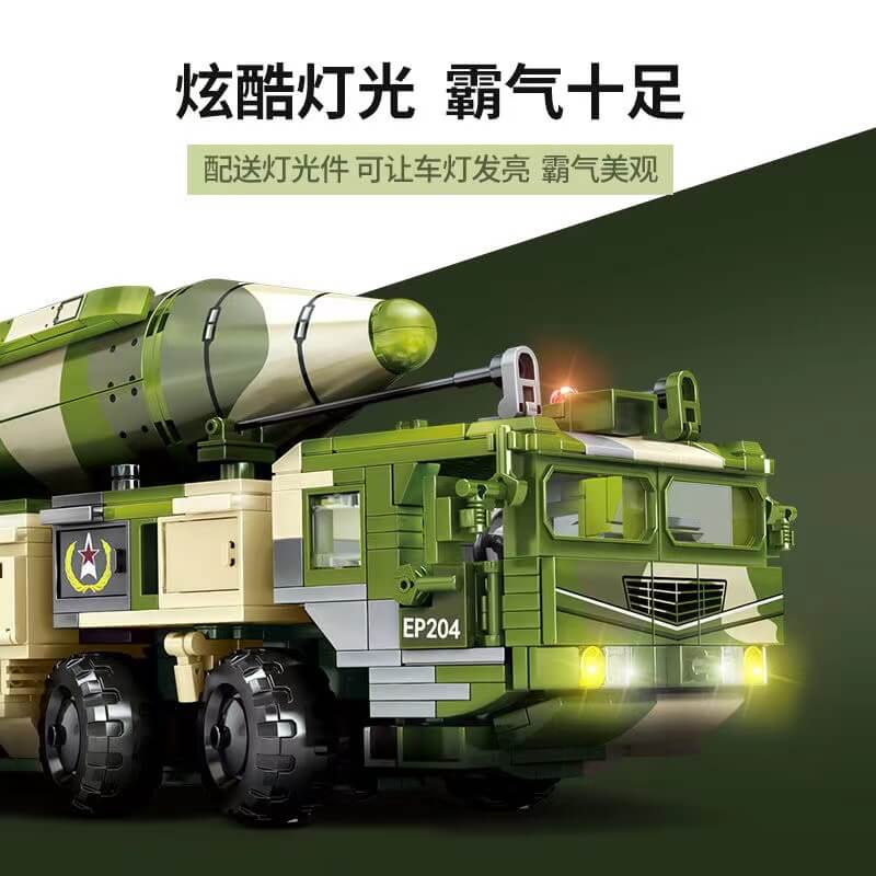 Sembo 105795 DF21D-Anti-Ship Ballistic Missile