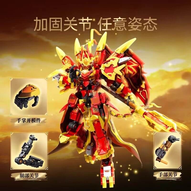 Sembo 106001 Sun Wukong Mecha