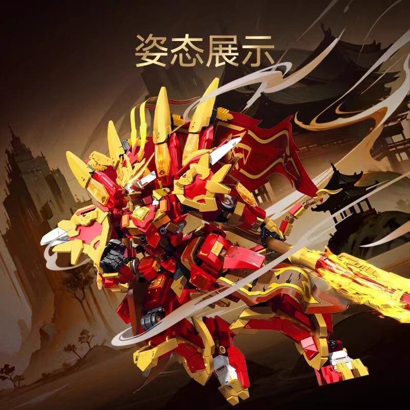 Sembo 106001 Sun Wukong Mecha