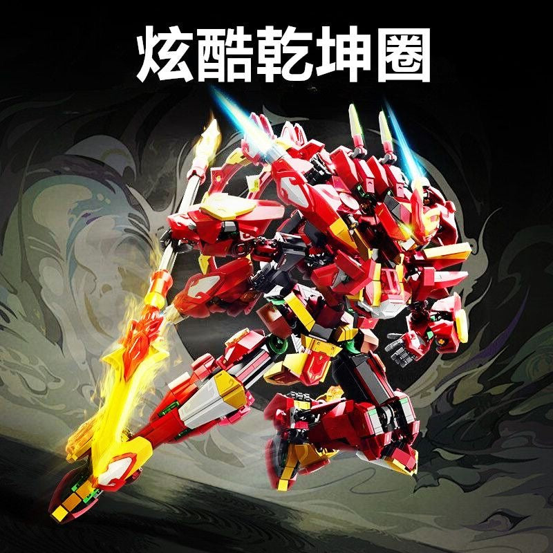 Sembo 106002 Nezha Mecha