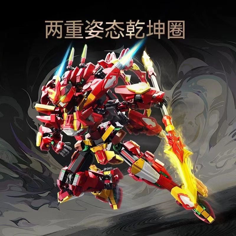 Sembo 106002 Nezha Mecha