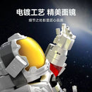 Sembo 107103 Wandering Earth Astronaut Afobrick