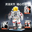 Sembo 107103 Wandering Earth Astronaut Afobrick