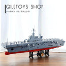 Sembo 202002 PLA. Navy Type 75 Landing Helicopter Dock Afobrick