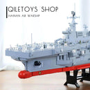 Sembo 202002 PLA. Navy Type 75 Landing Helicopter Dock Afobrick