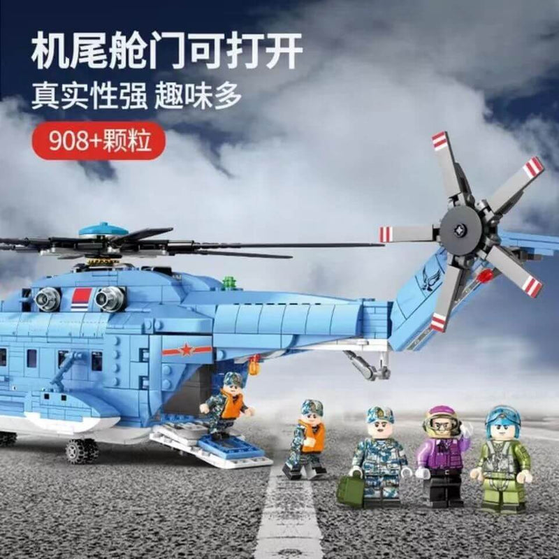 Sembo 202051  Z-18 Utility Helicopter sembo